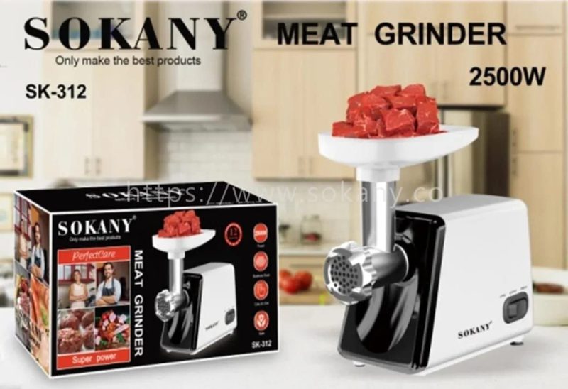 Electric Meat Grinder