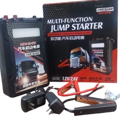 Heavy Duty Jump Starter